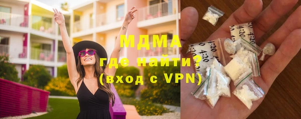 mdma Костерёво