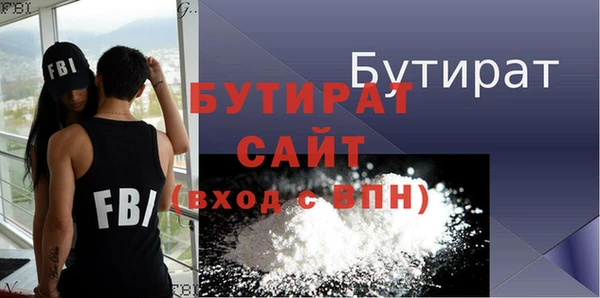 mdma Костерёво