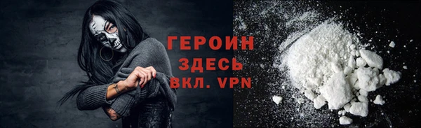 метадон Коряжма