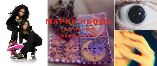 mdma Костерёво
