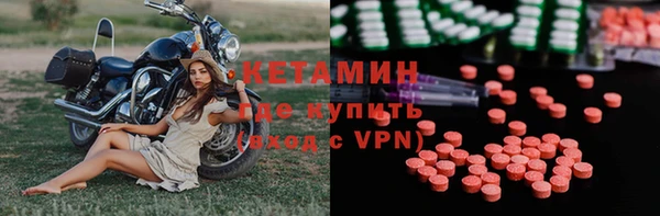 метадон Коряжма