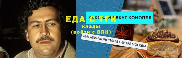 метадон Коряжма