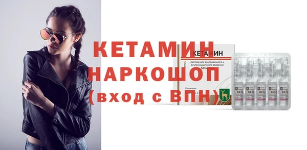 mdma Костерёво