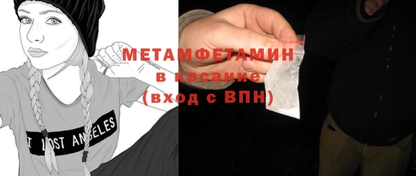 mdma Костерёво