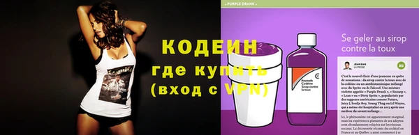 метадон Коряжма