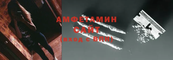 метадон Коряжма