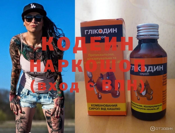 mdma Костерёво