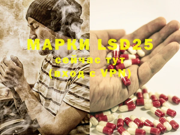 mdma Костерёво