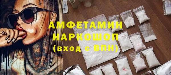 метадон Коряжма