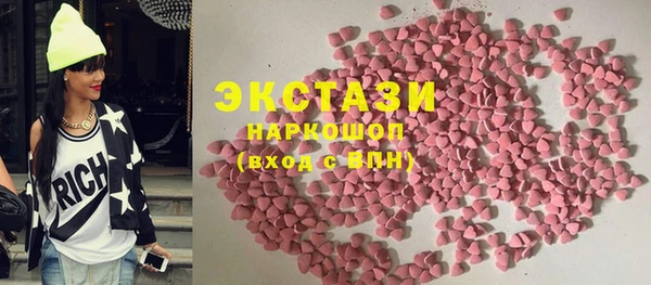 mdma Костерёво