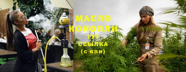 метадон Коряжма