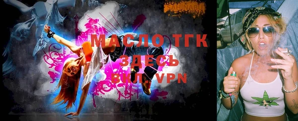 метамфетамин Корсаков