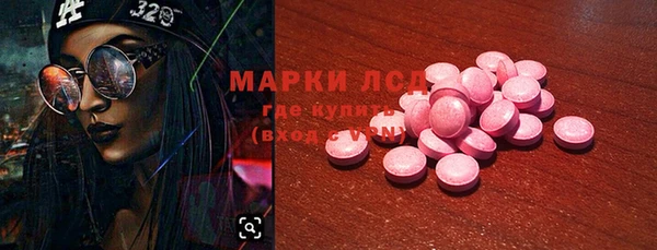 mdma Костерёво