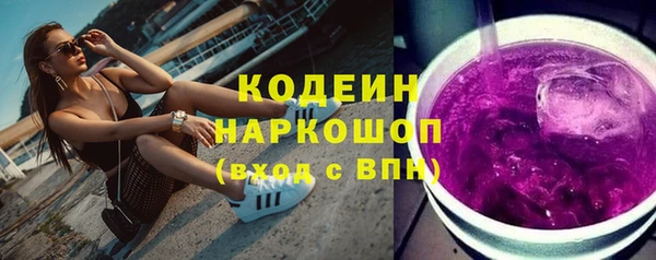 метамфетамин Корсаков