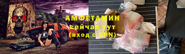 mdma Костерёво