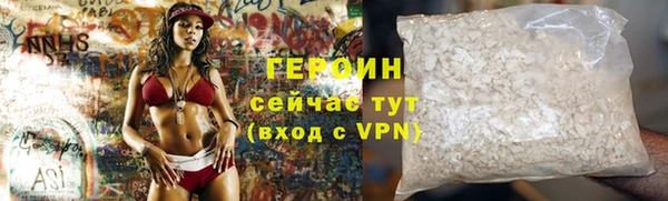 метадон Коряжма