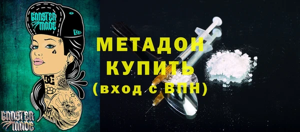 mdma Костерёво
