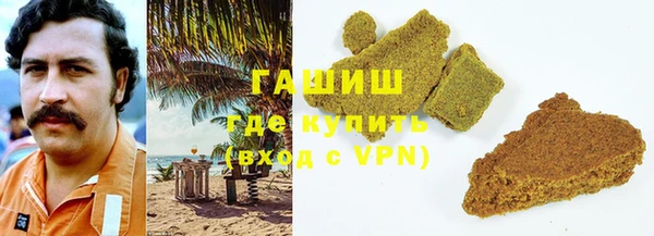 mdma Костерёво