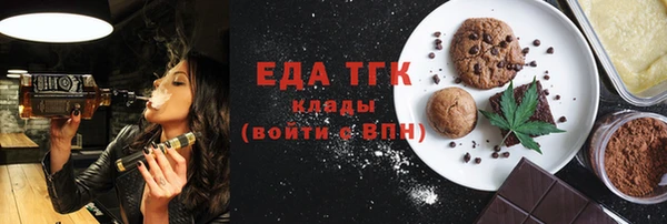 метадон Коряжма