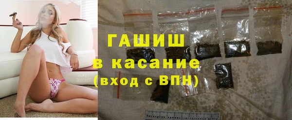 метамфетамин Корсаков