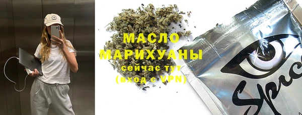 mdma Костерёво